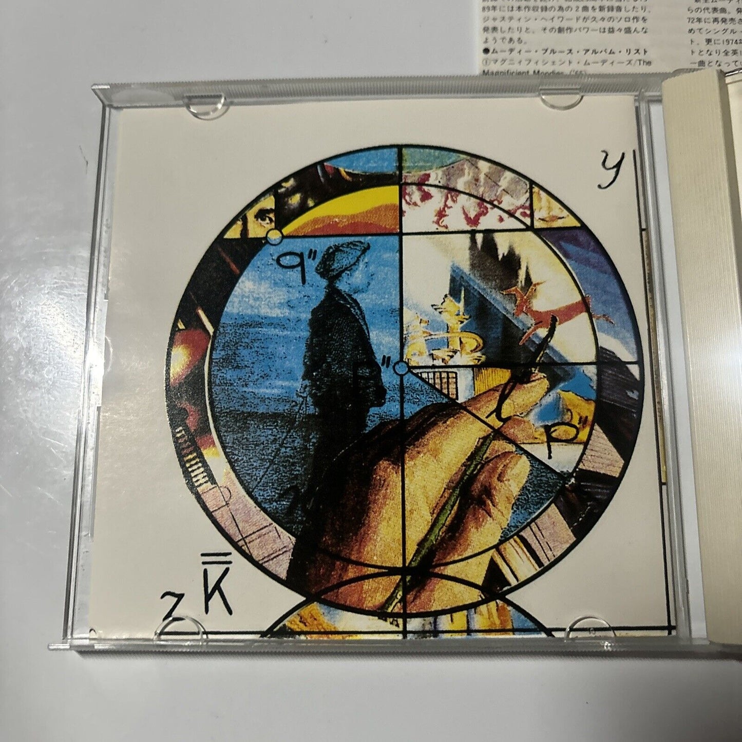 The Moody Blues - Greatest Hits (CD, 1990) Japan p25p-20310