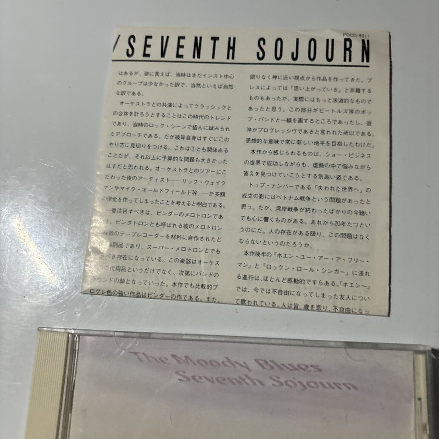 The Moody Blues - Seventh Sojourn (CD, 1997) Japan pocd-9011