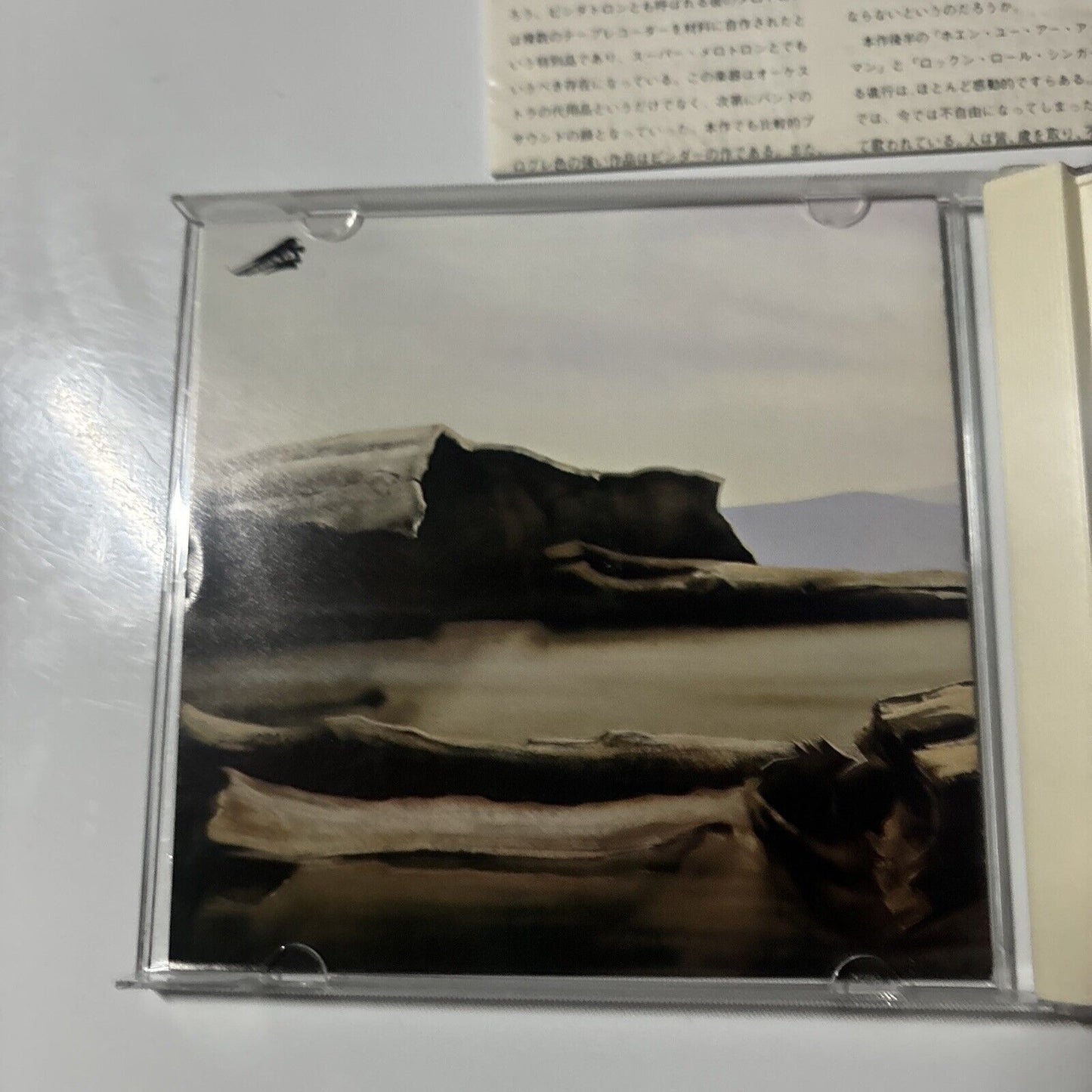 The Moody Blues - Seventh Sojourn (CD, 1997) Japan pocd-9011