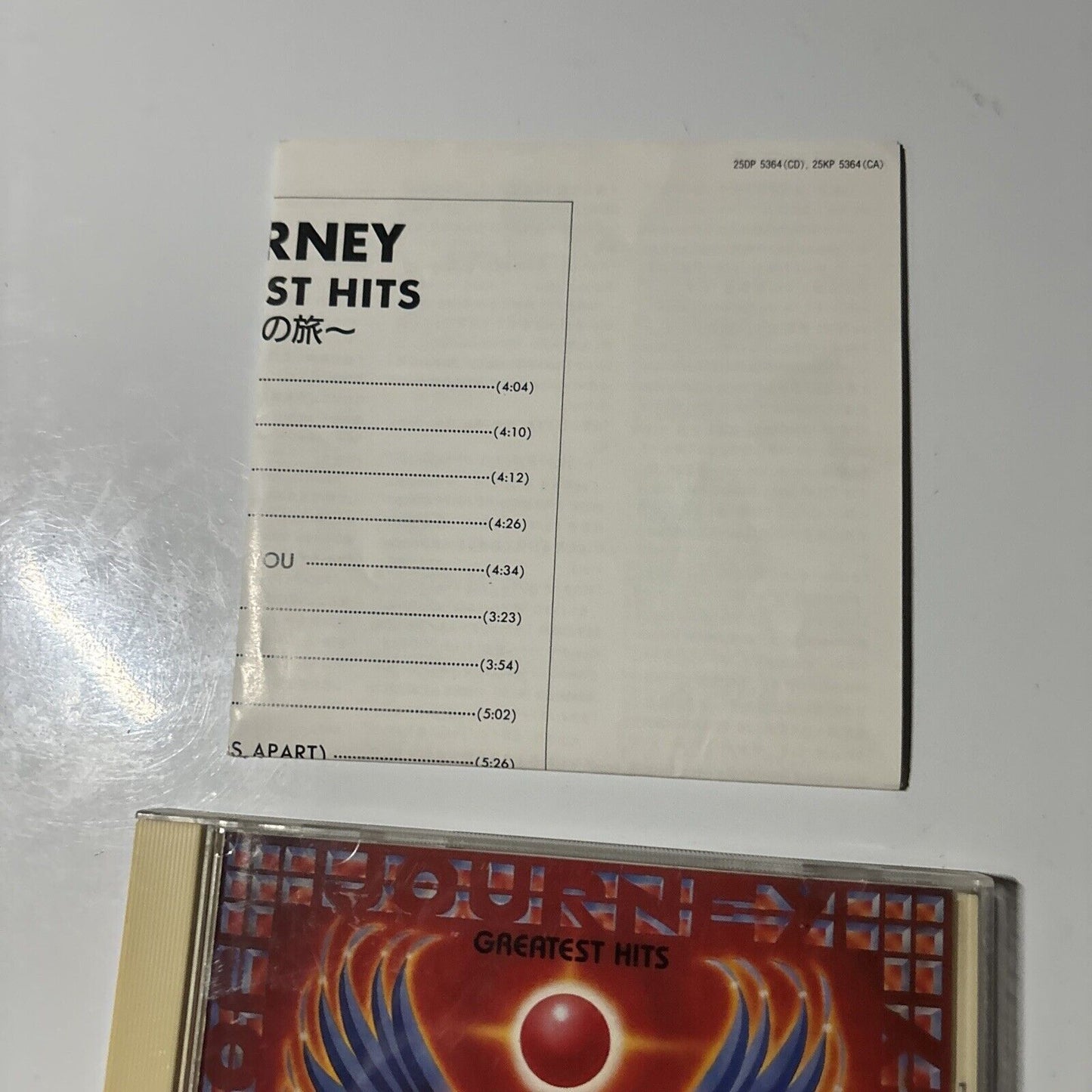 Journey - Greatest Hits (CD, 1988) Japan CBS/Sony 25dp-5364