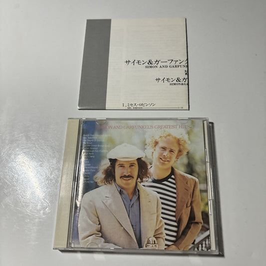 Simon & Garfunkel - Greatest Hits (CD, 1988) Japan CBS/Sony 25dp-5136