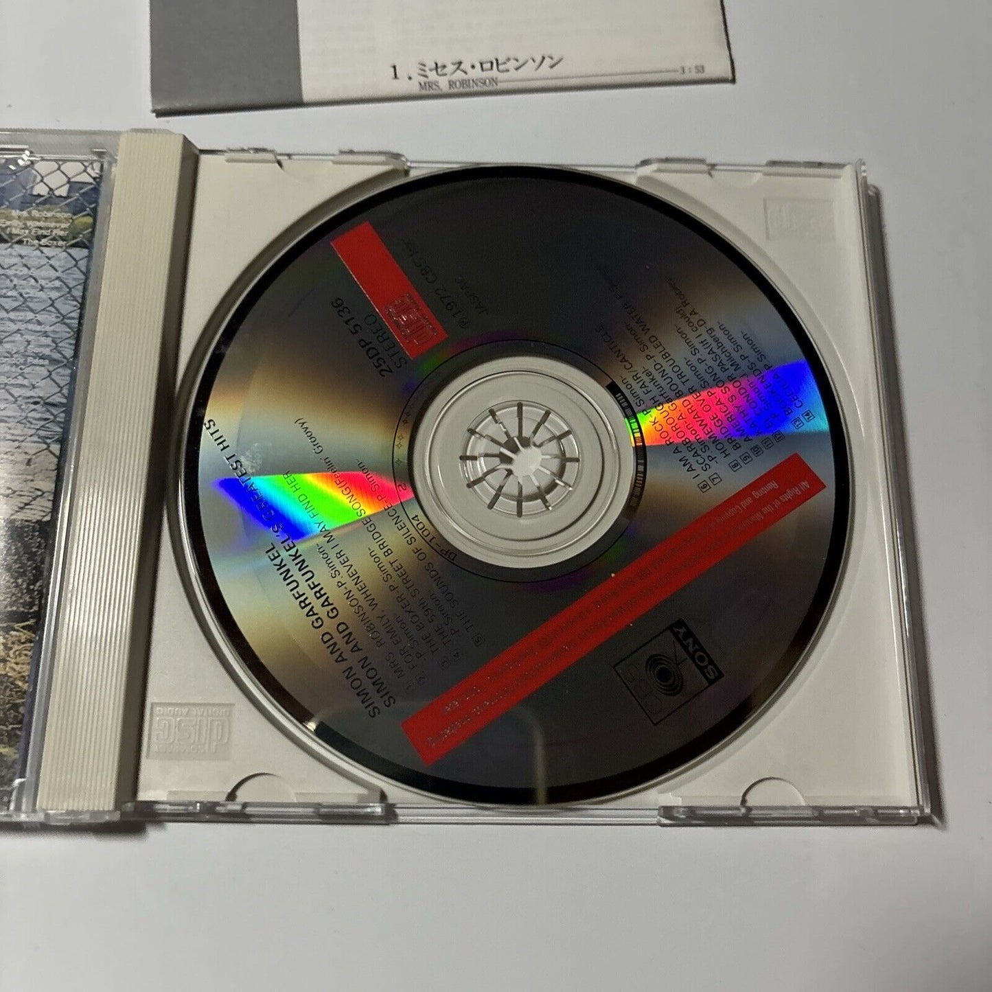 Simon & Garfunkel - Greatest Hits (CD, 1988) Japan CBS/Sony 25dp-5136