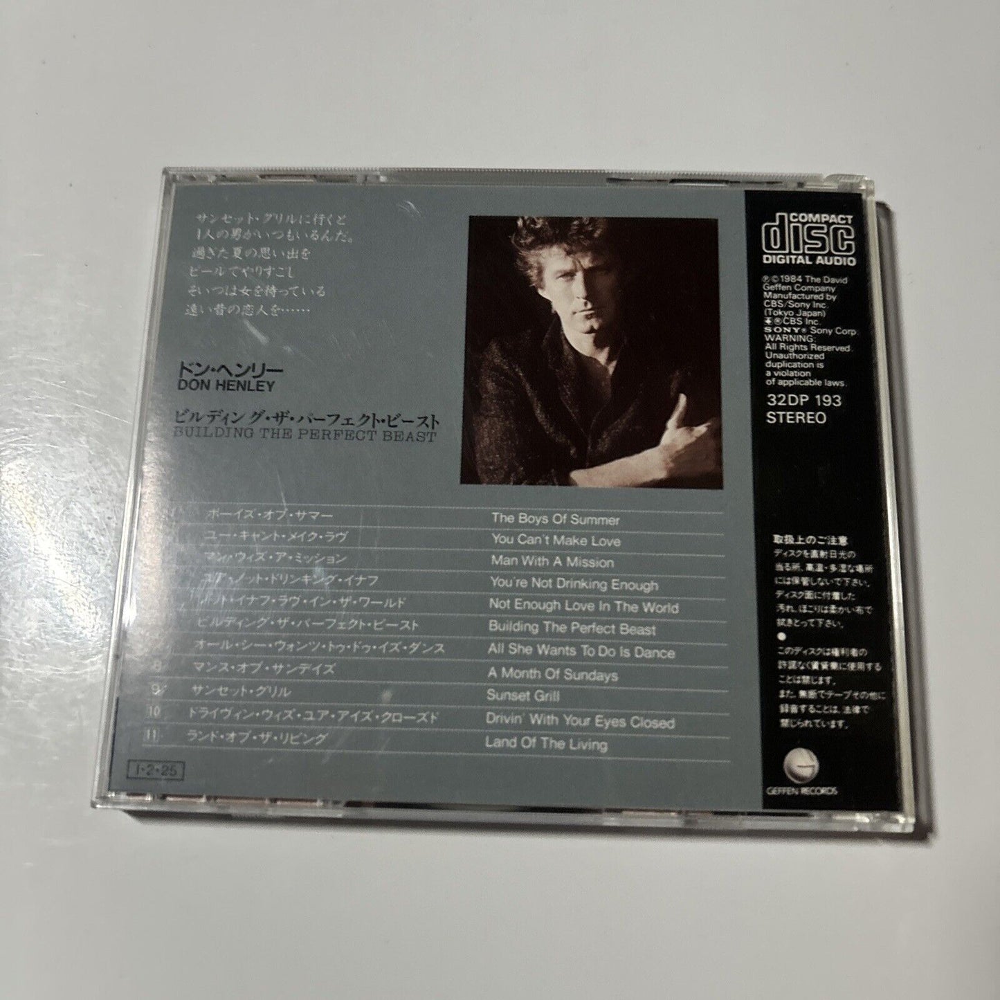 Don Henley - Building The Perfect Beast (CD, 1985) Japan 32dp-193 Geffen Records