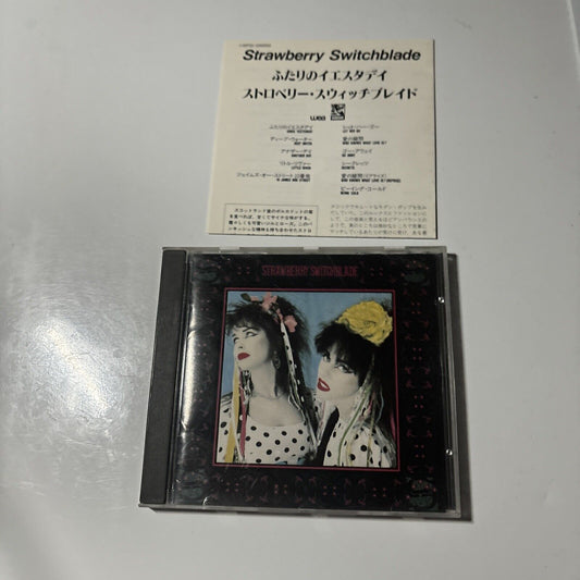 Strawberry Switchblade - Strawberry Switchblade (CD, 1989) Japan 18p2-2856
