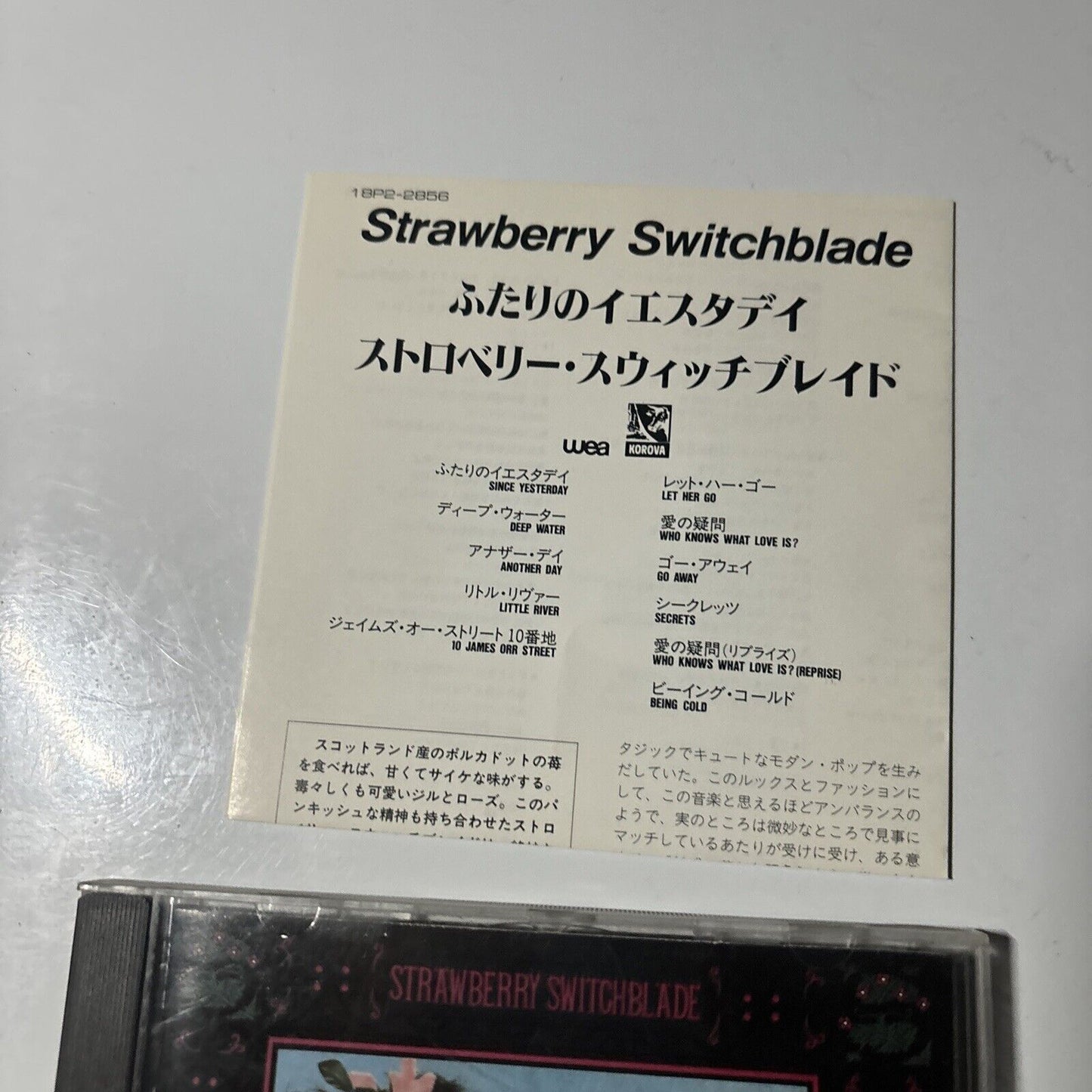 Strawberry Switchblade - Strawberry Switchblade (CD, 1989) Japan 18p2-2856