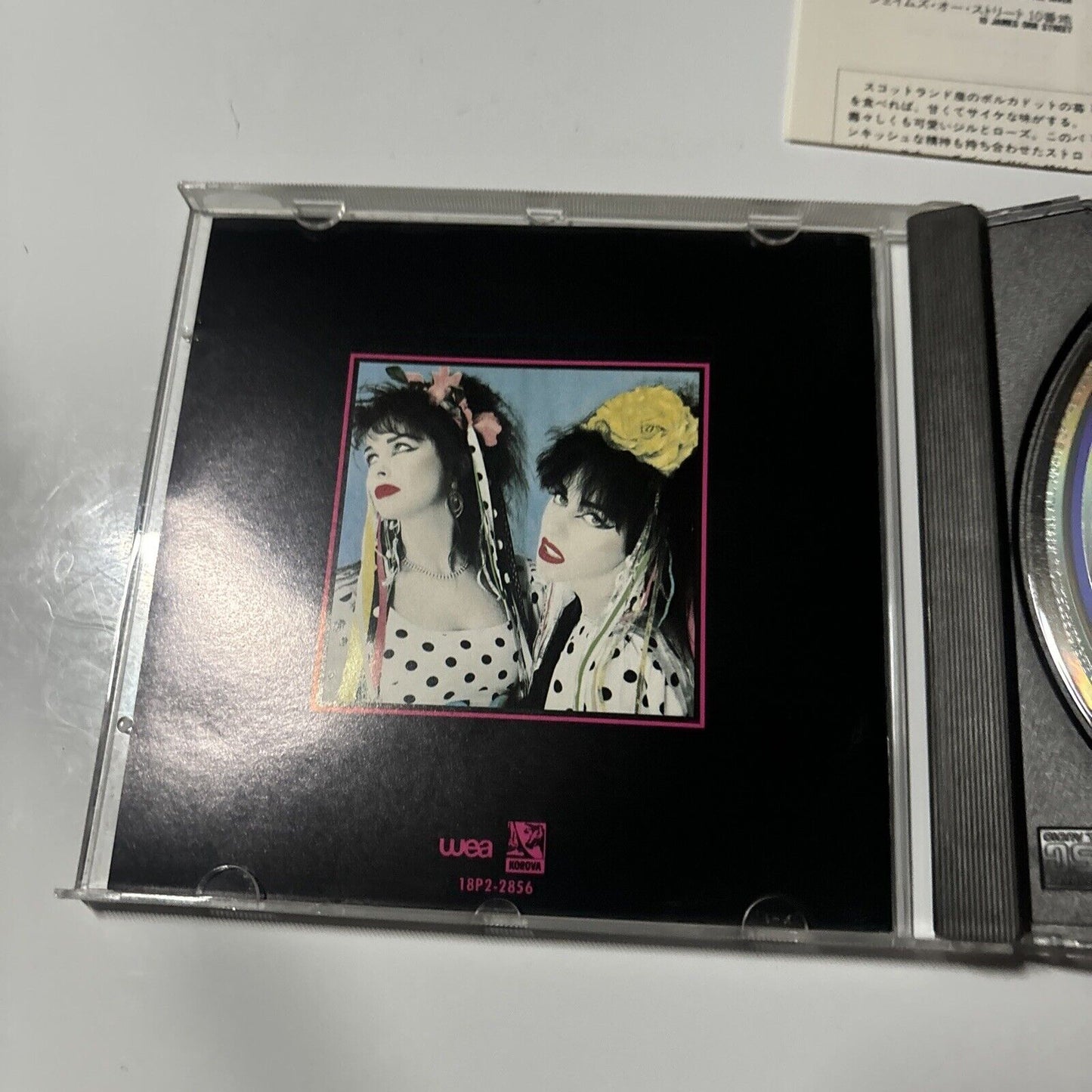 Strawberry Switchblade - Strawberry Switchblade (CD, 1989) Japan 18p2-2856