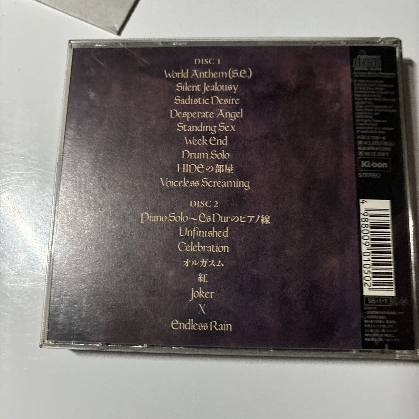 X - On The Verge Of Destruction Live at Tokyo Dome (CD, 1992) Japan KSC2-105~6