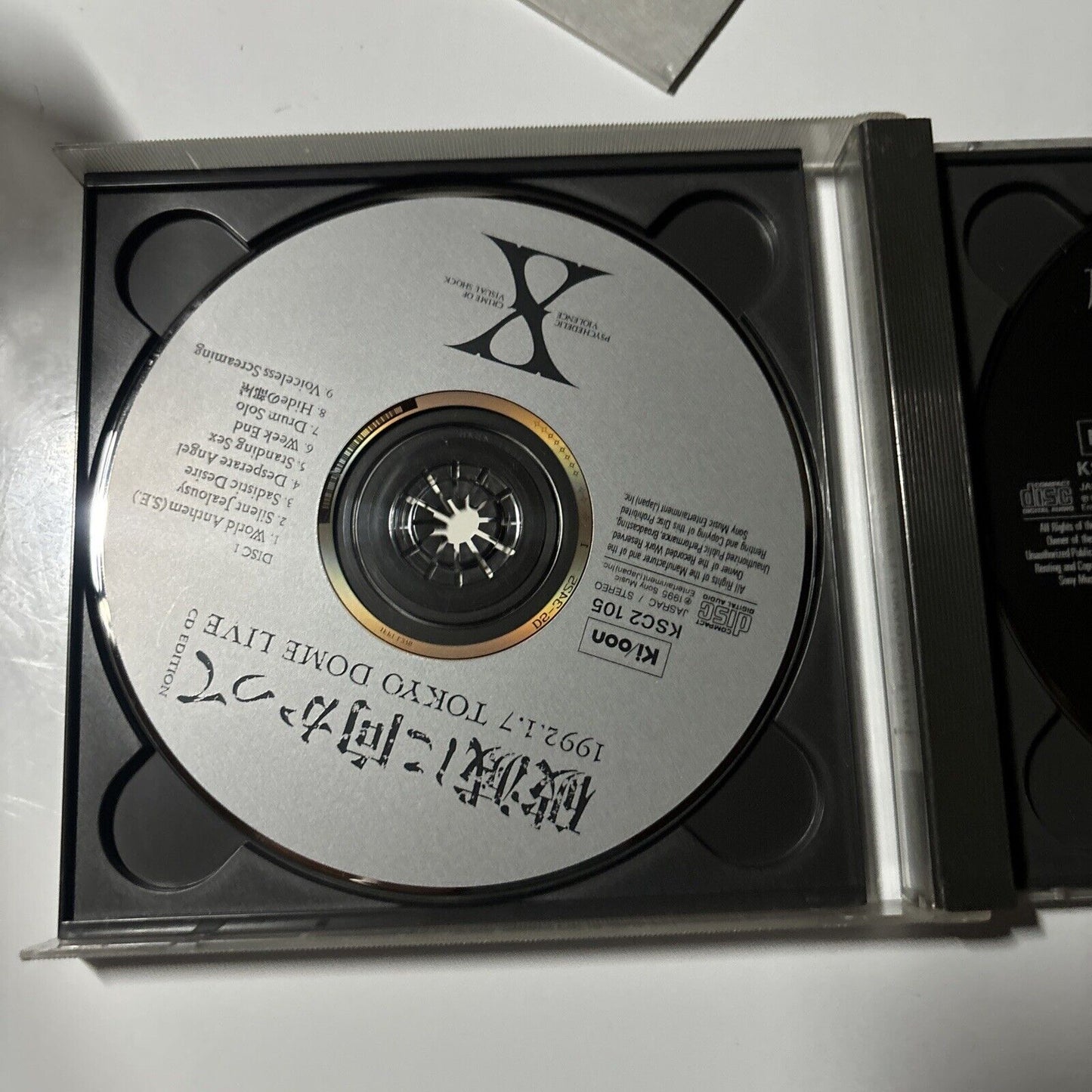 X - On The Verge Of Destruction Live at Tokyo Dome (CD, 1992) Japan KSC2-105~6