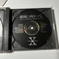 X - On The Verge Of Destruction Live at Tokyo Dome (CD, 1992) Japan KSC2-105~6