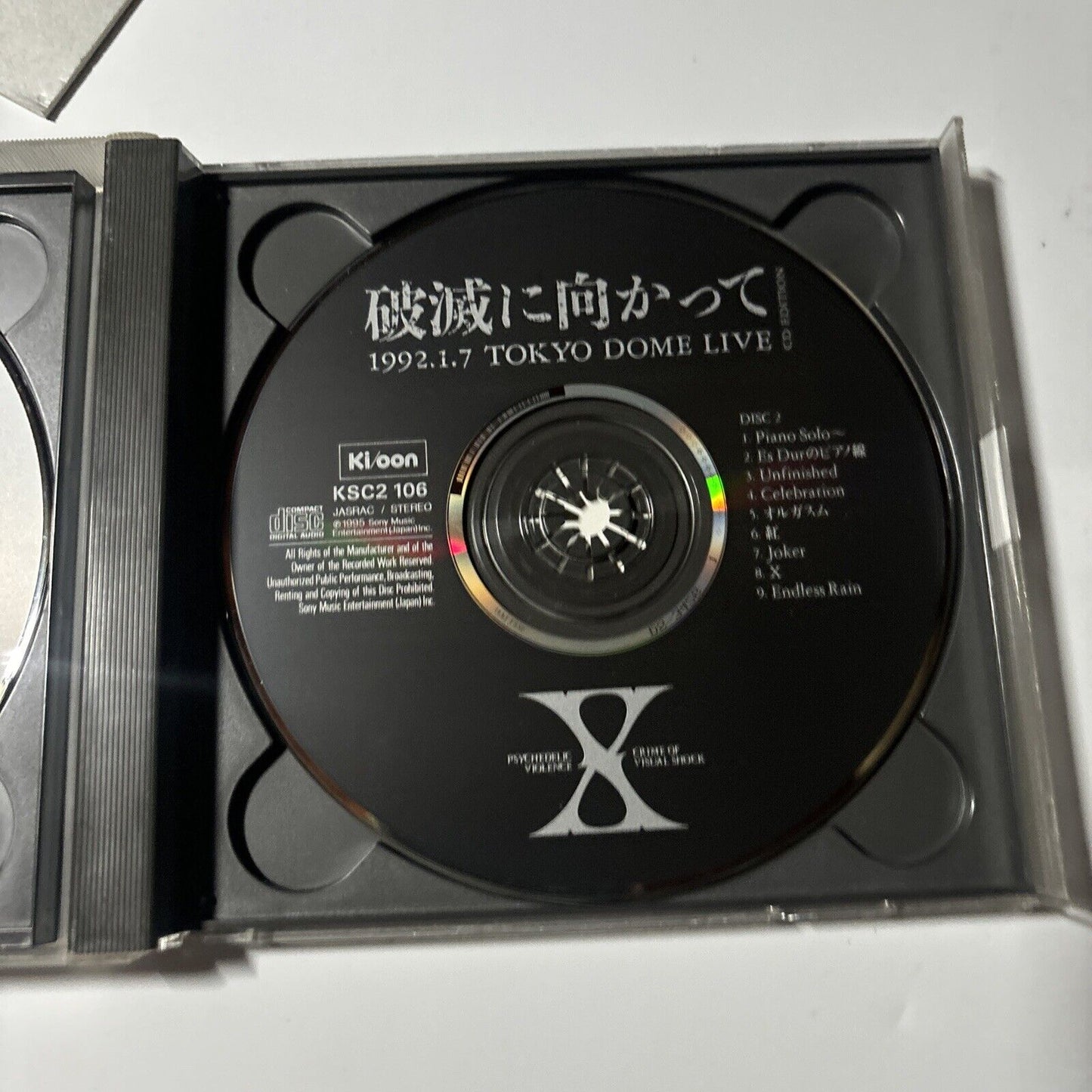 X - On The Verge Of Destruction Live at Tokyo Dome (CD, 1992) Japan KSC2-105~6