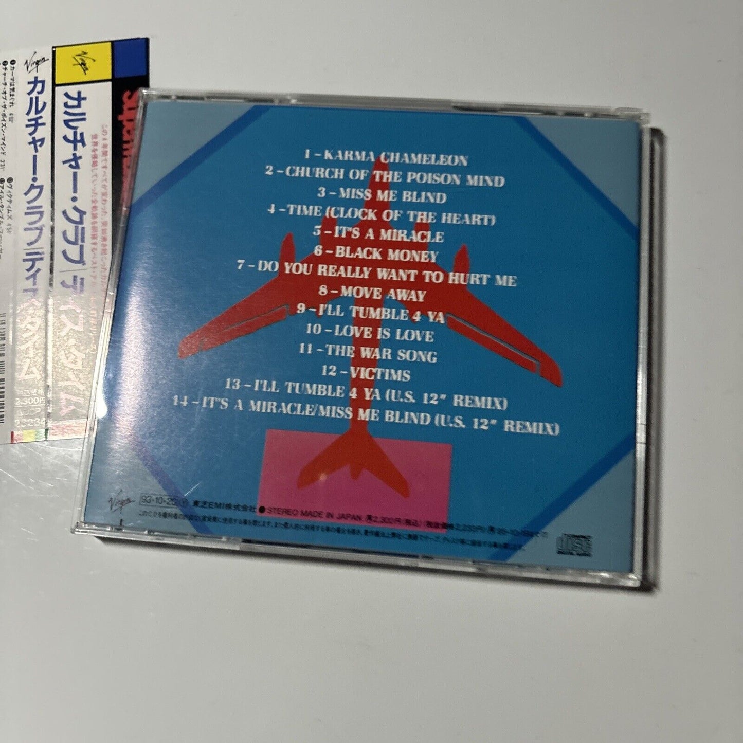 Culture Club - This Time - The First Four Years  (CD, 1993) Japan vjcp-23234 Obi