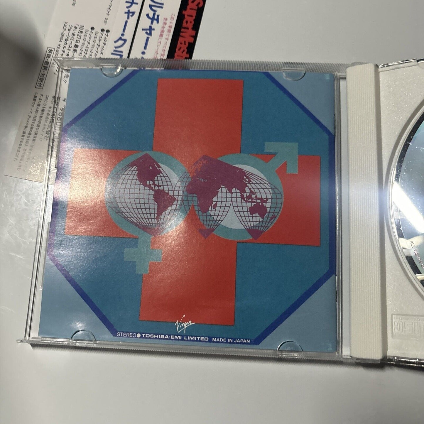 Culture Club - This Time - The First Four Years  (CD, 1993) Japan vjcp-23234 Obi