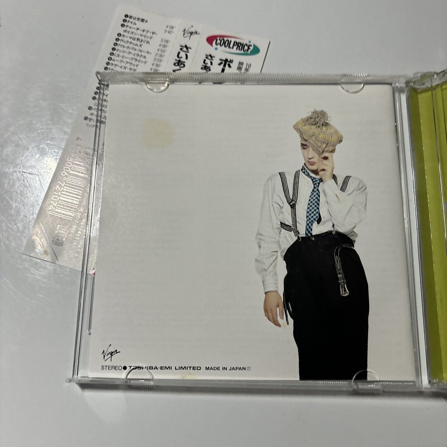 Boy George And Culture Club - At Worst... The Best Of (CD, 1996) Japan vjcp-3284