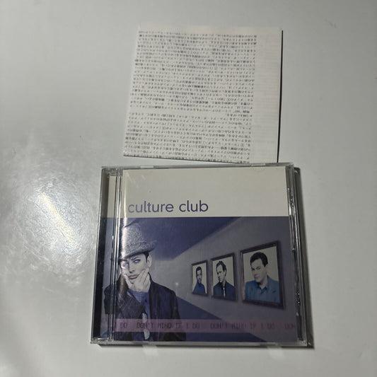Culture Club - Don't Mind If I Do (CD, 1999) Japan vjcp-68171
