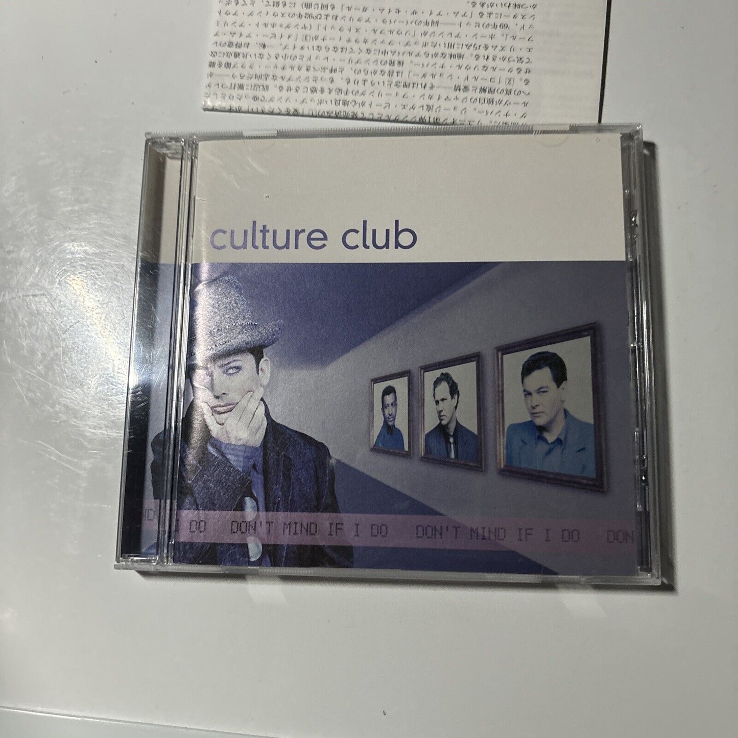 Culture Club - Don't Mind If I Do (CD, 1999) Japan vjcp-68171