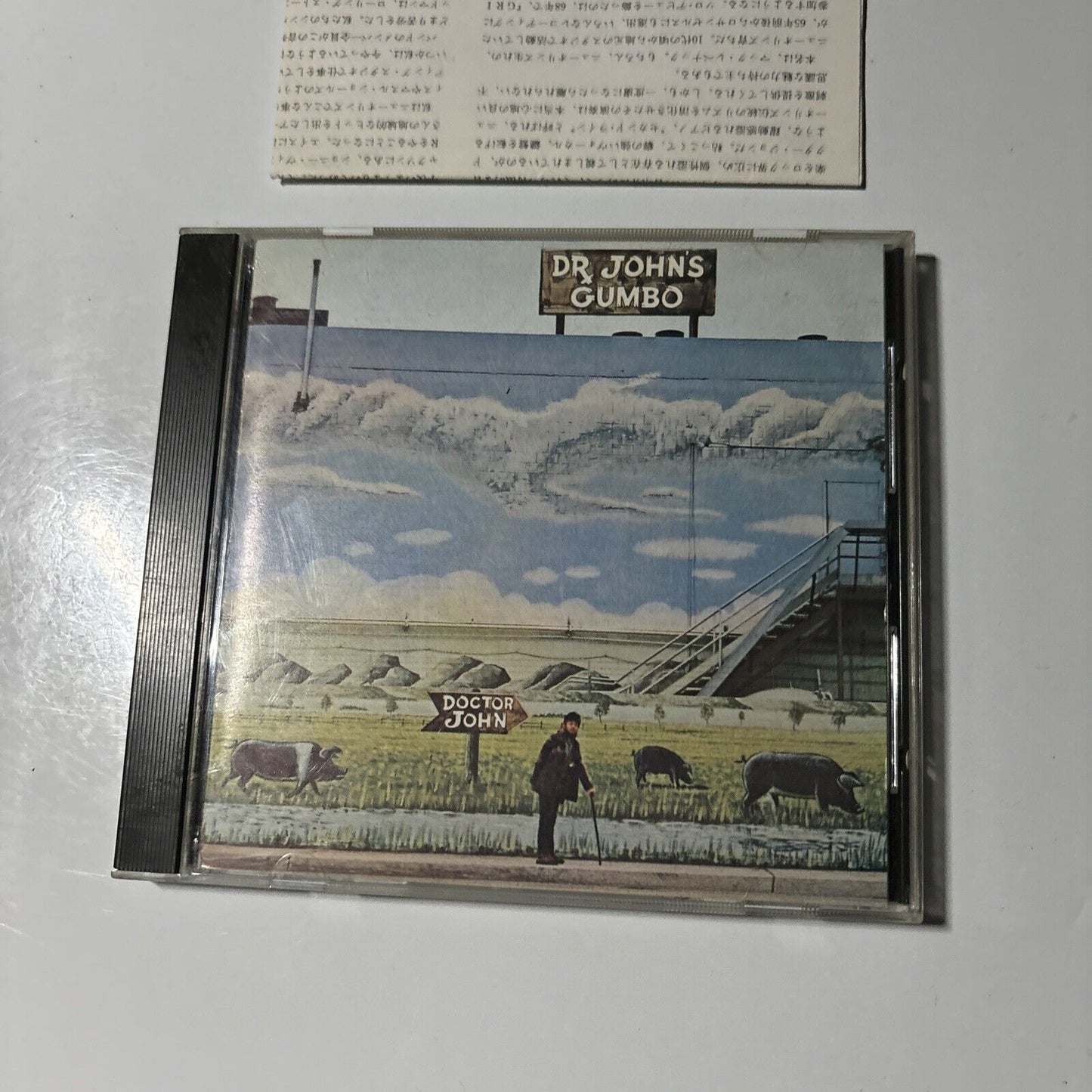 Dr. John - Dr. John's Gumbo (CD, 1989) Japan 18p2-2922 ATCO Records