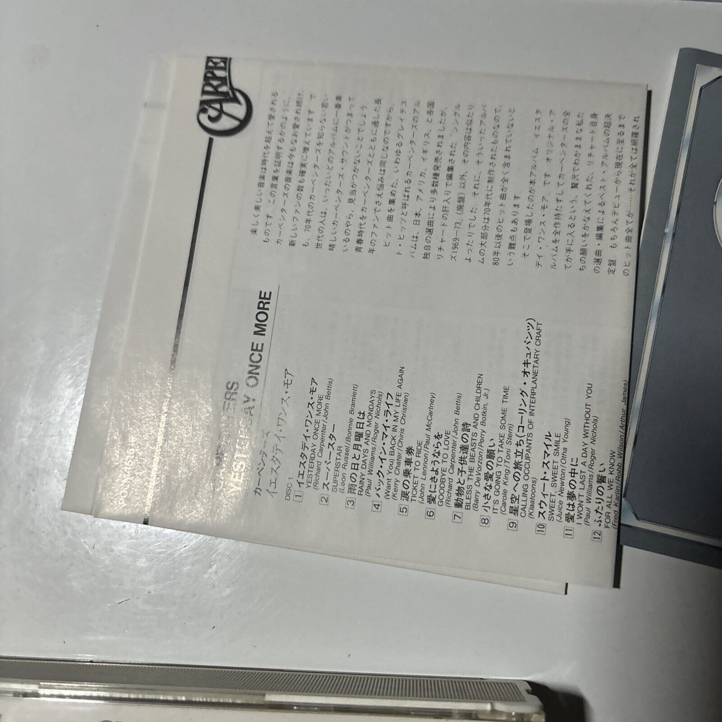 Carpenters - Yesterday Once More (CD, 1993, 2-Disc) Japan pocm-1515/6