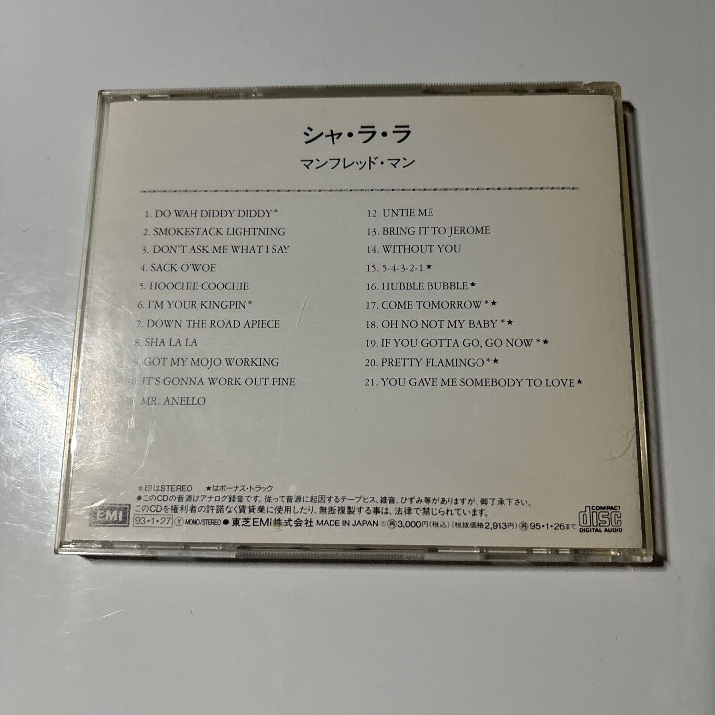 Manfred Mann - The Five Faces Of Manfred Man (CD, 1993) Japan TOCP-7547
