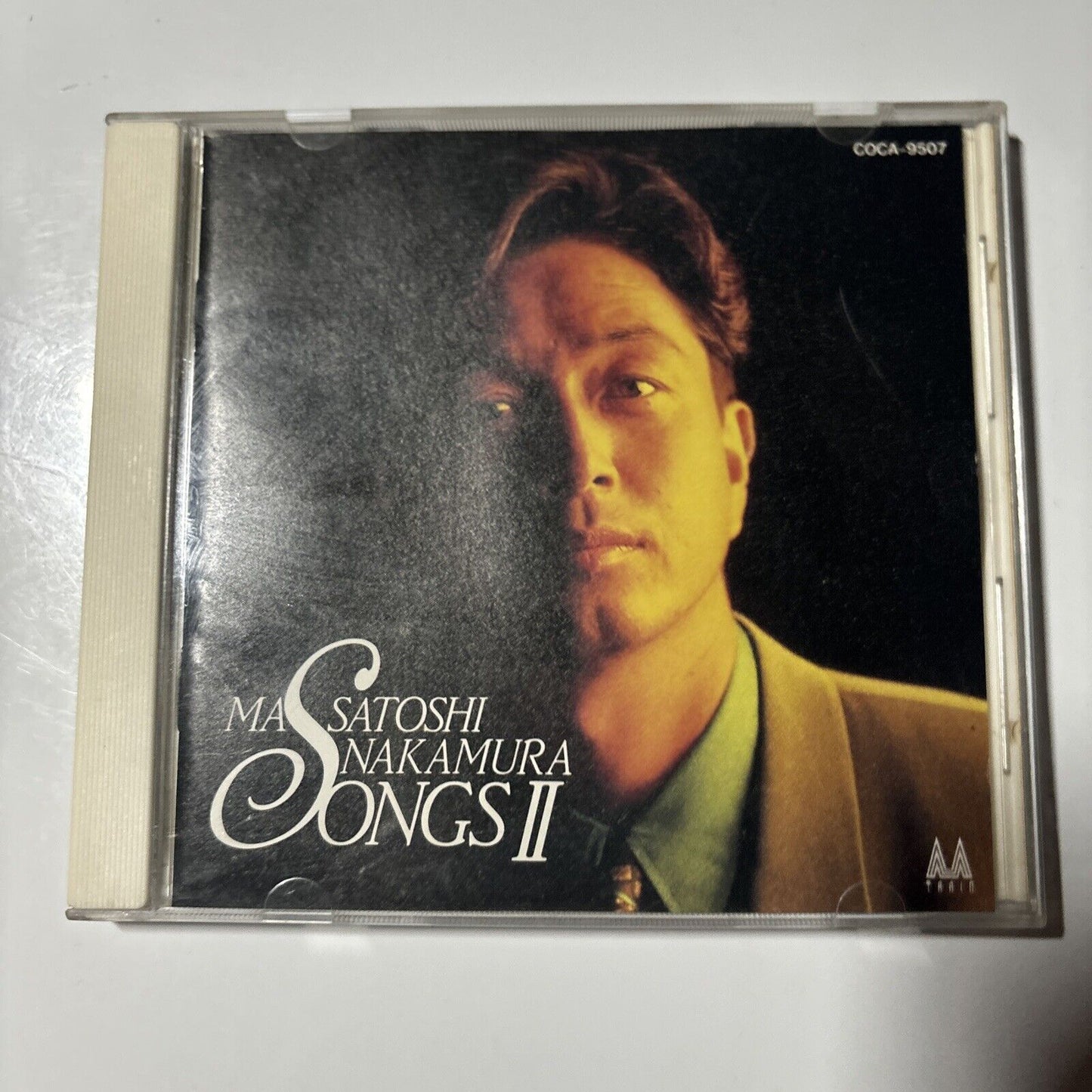 Nakamura Masatoshi - ソングス II (CD, 1992) Japan coca-9507