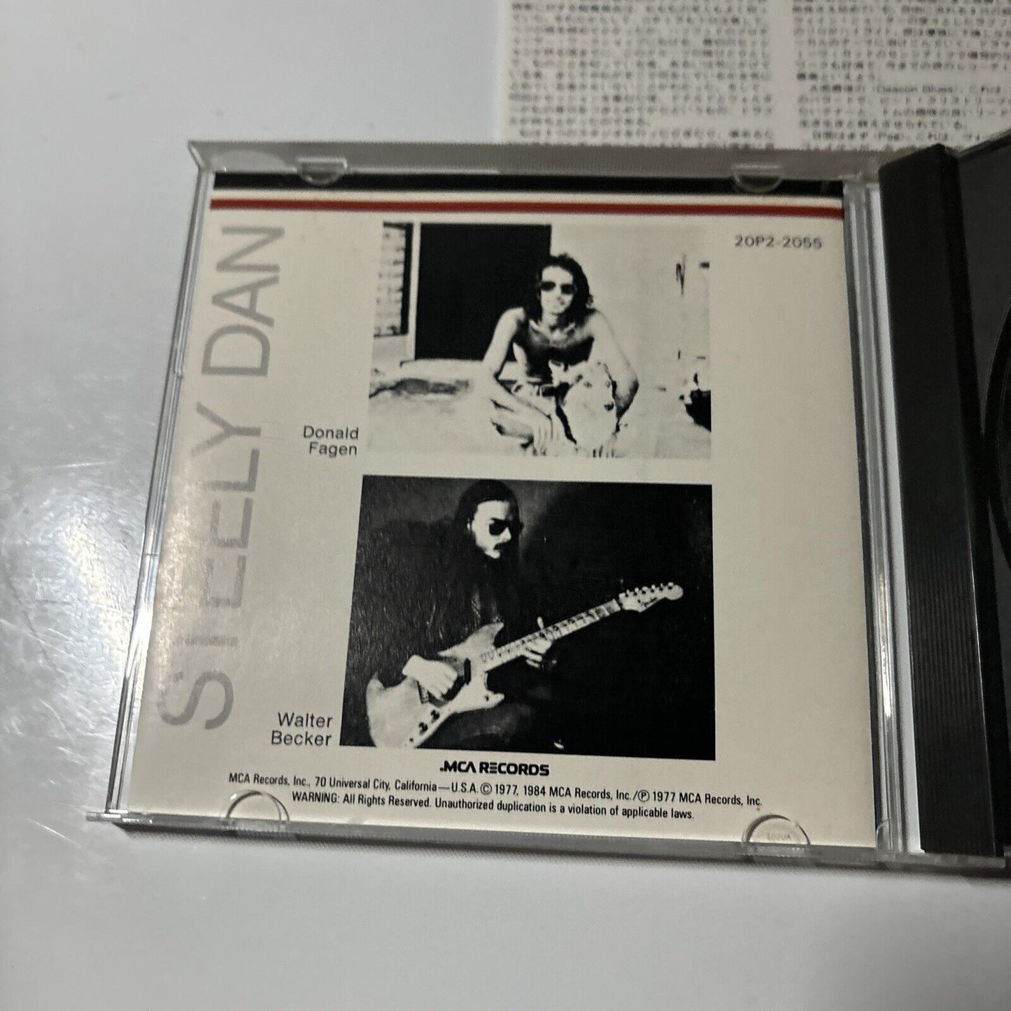 Steely Dan - Aja (CD, 1977) Japan 20p2-2055 MCA Records