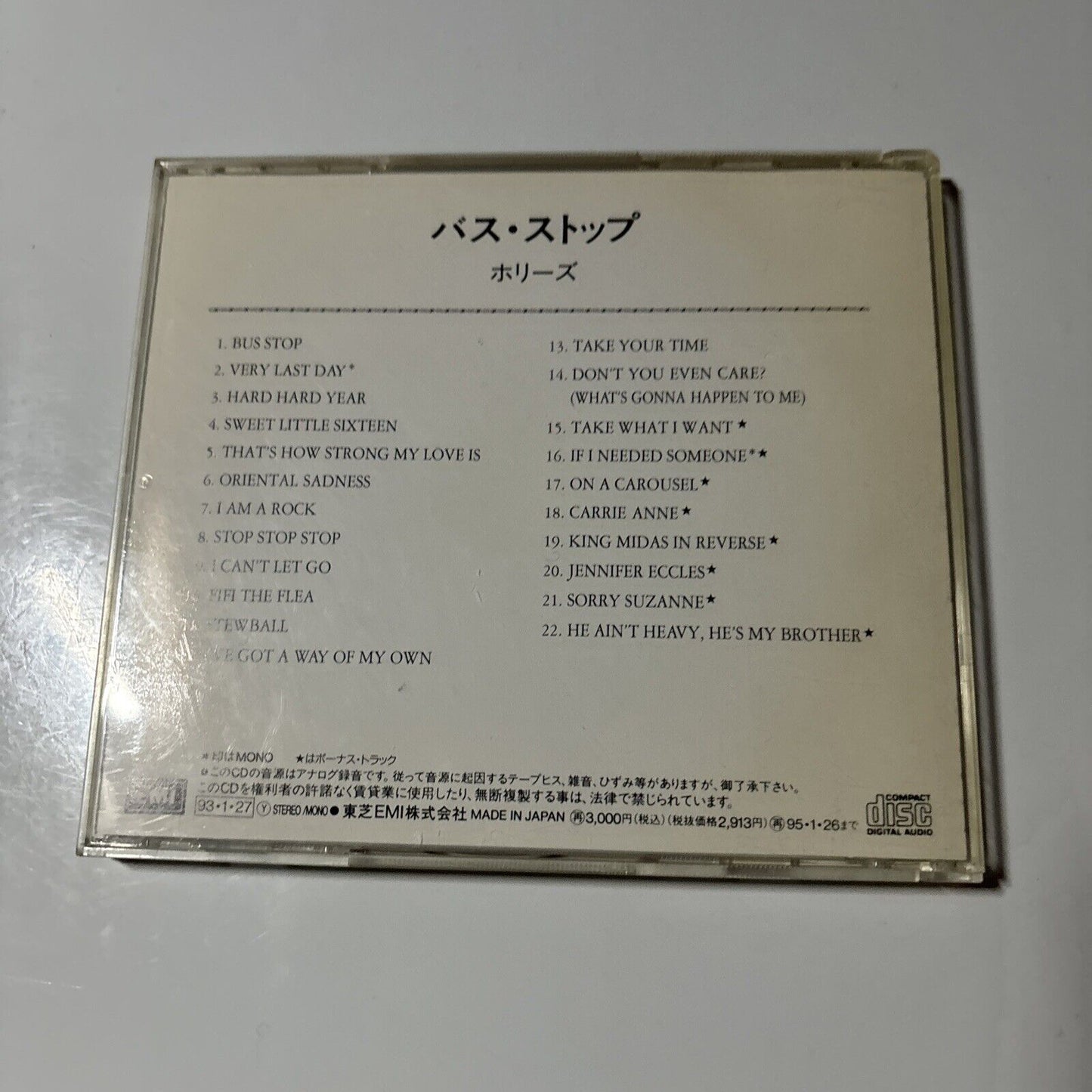 The Hollies - Bus Stop (CD, 1993) Japan TOCP-7544