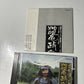 NHK Taiga Drama Theme Song Collection Dokganryu Masam (CD, 1987) Japan H30N23035