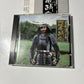 NHK Taiga Drama Theme Song Collection Dokganryu Masam (CD, 1987) Japan H30N23035