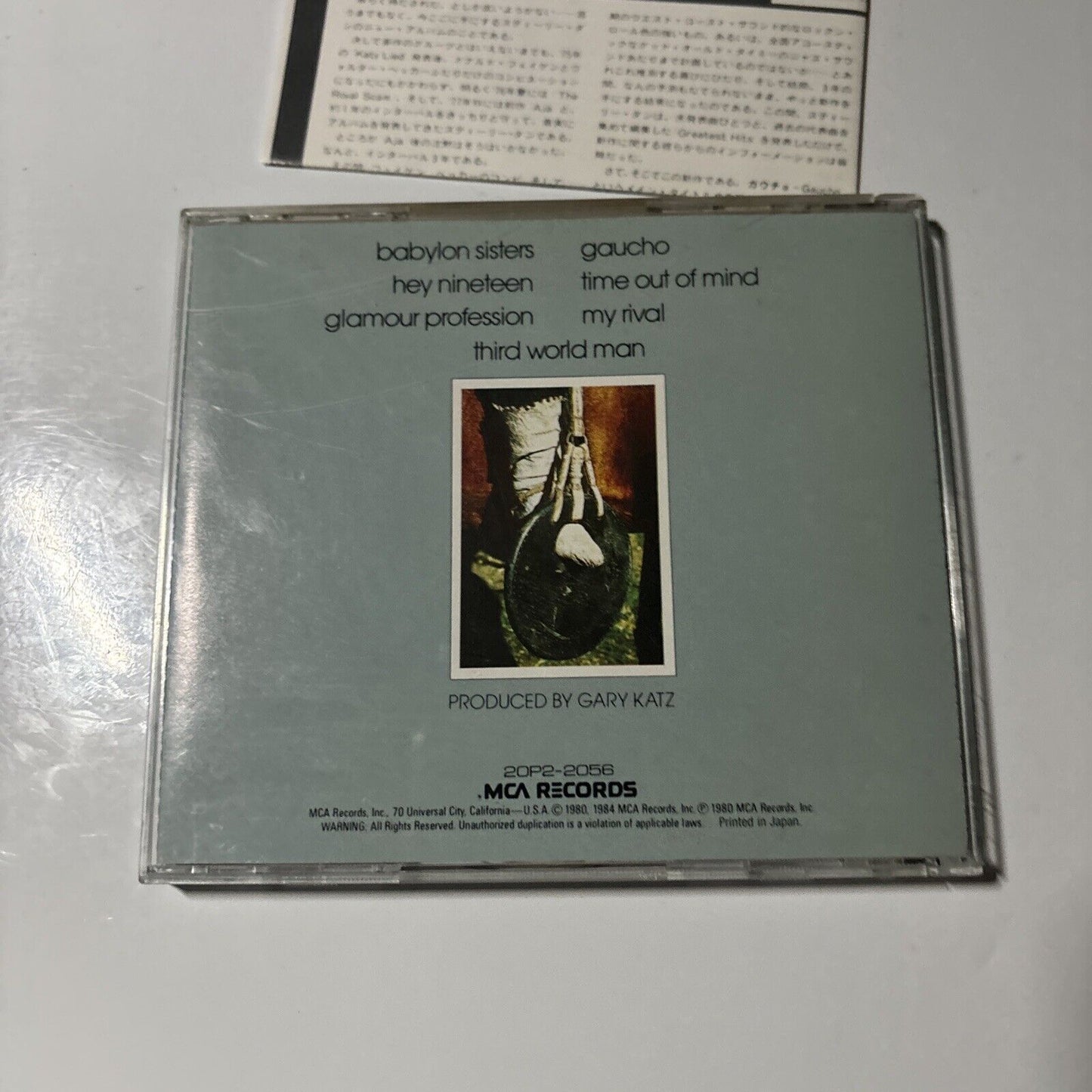 Steely Dan - Gaucho (CD, 1988) Japan 20p2-2056 MCA Records