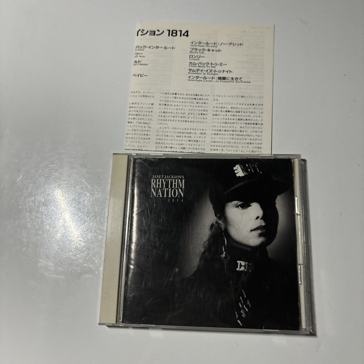 Janet Jackson - Rhythm Nation 1814 (CD, 1989) Japan pccy-10001