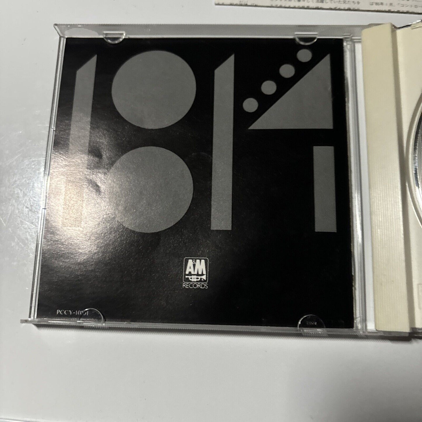 Janet Jackson - Rhythm Nation 1814 (CD, 1989) Japan pccy-10001