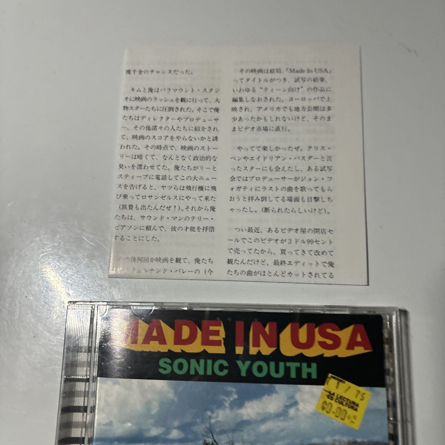 Sonic Youth - Made In USA (CD, 1995) Japan amcy-835