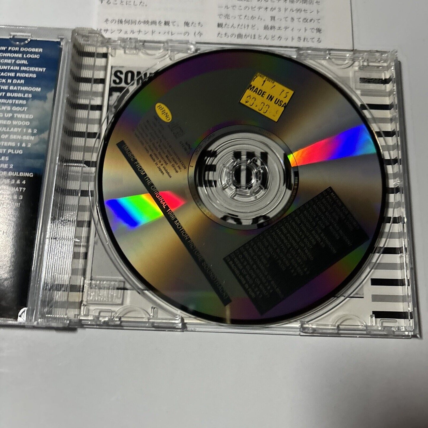 Sonic Youth - Made In USA (CD, 1995) Japan amcy-835