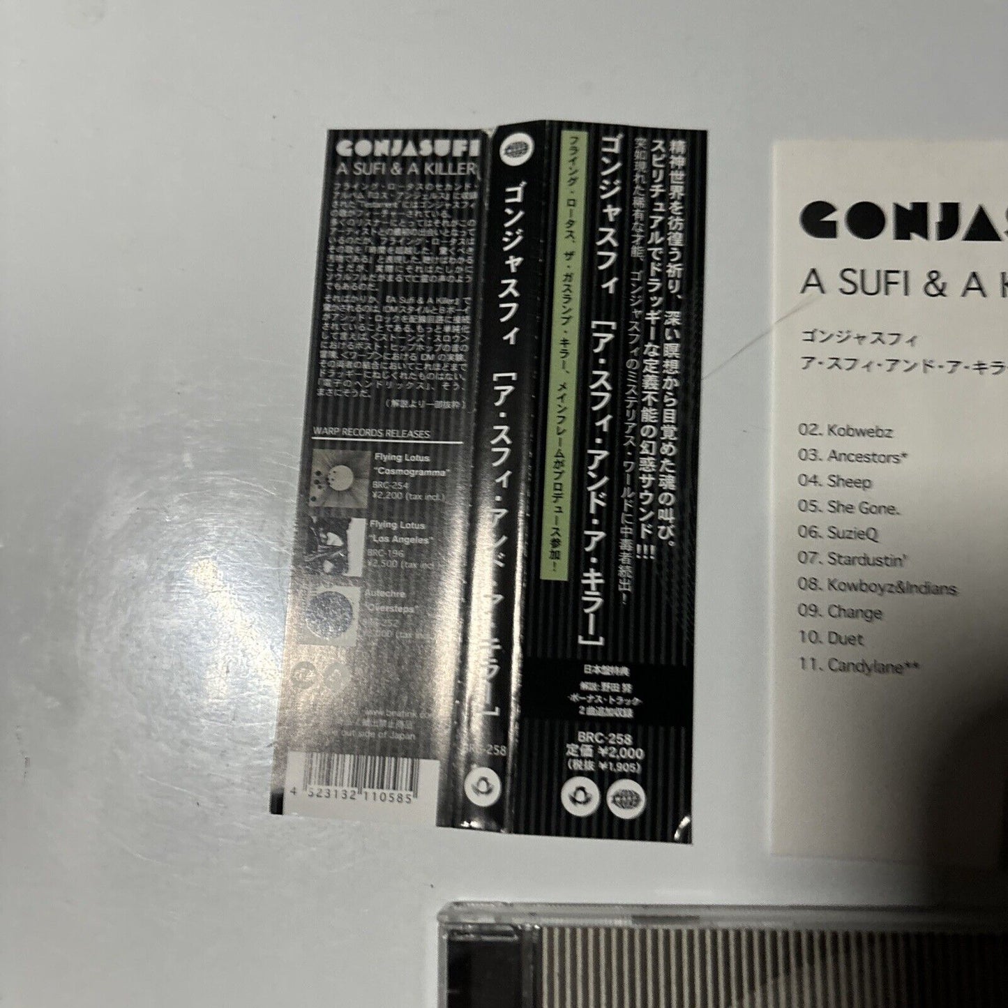 GonjaSufi - A Sufi And A Killer [Japan Bonus Track] (CD, 2010) Japan BRC-258 Obi