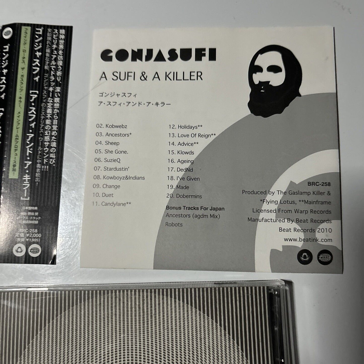 GonjaSufi - A Sufi And A Killer [Japan Bonus Track] (CD, 2010) Japan BRC-258 Obi