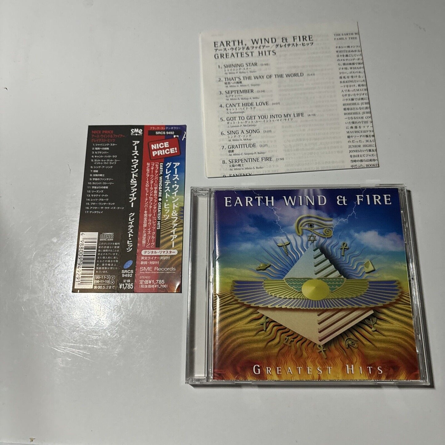 Earth Wind & Fire - Greatest Hits (CD, 1999) Japan SME Records srcs-9492