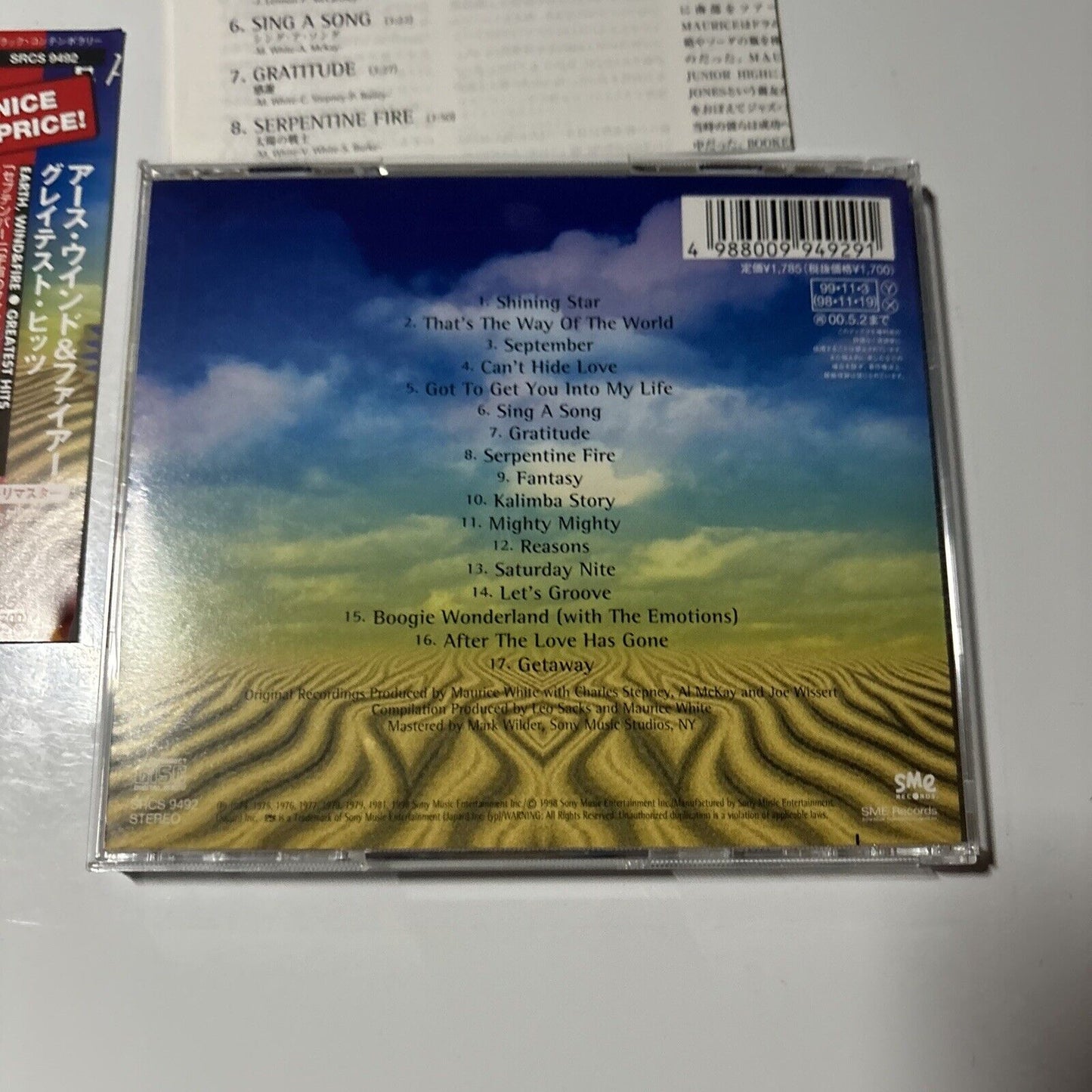 Earth Wind & Fire - Greatest Hits (CD, 1999) Japan SME Records srcs-9492
