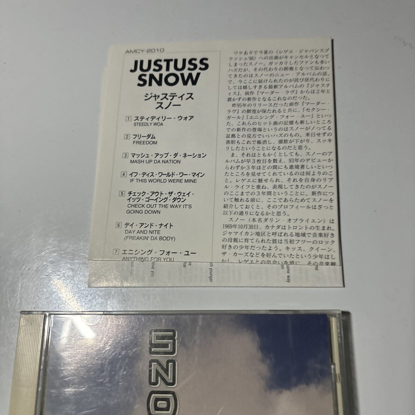 Snow - Justuss (CD, 1997) Japan amcy-2010 Motor Jam Records