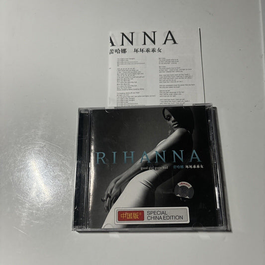 Rihanna - Good Girl Gone Bad [Special China Edition] (CD, 2007) TY0227C