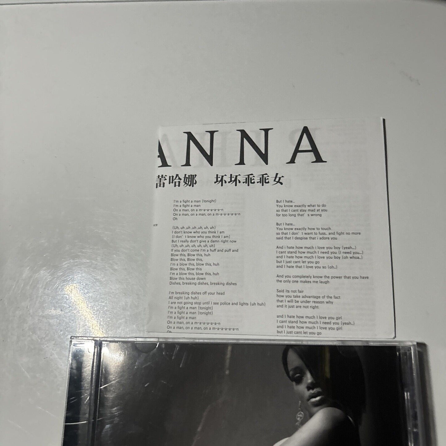 Rihanna - Good Girl Gone Bad [Special China Edition] (CD, 2007) TY0227C