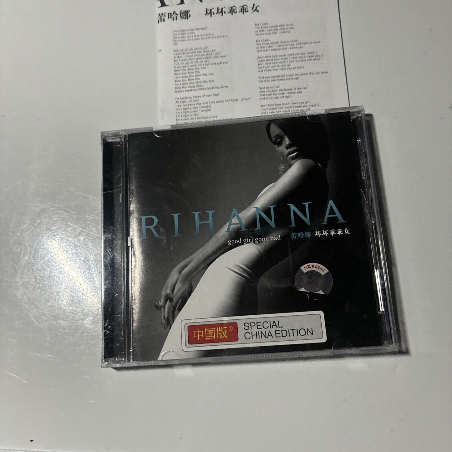 Rihanna - Good Girl Gone Bad [Special China Edition] (CD, 2007) TY0227C