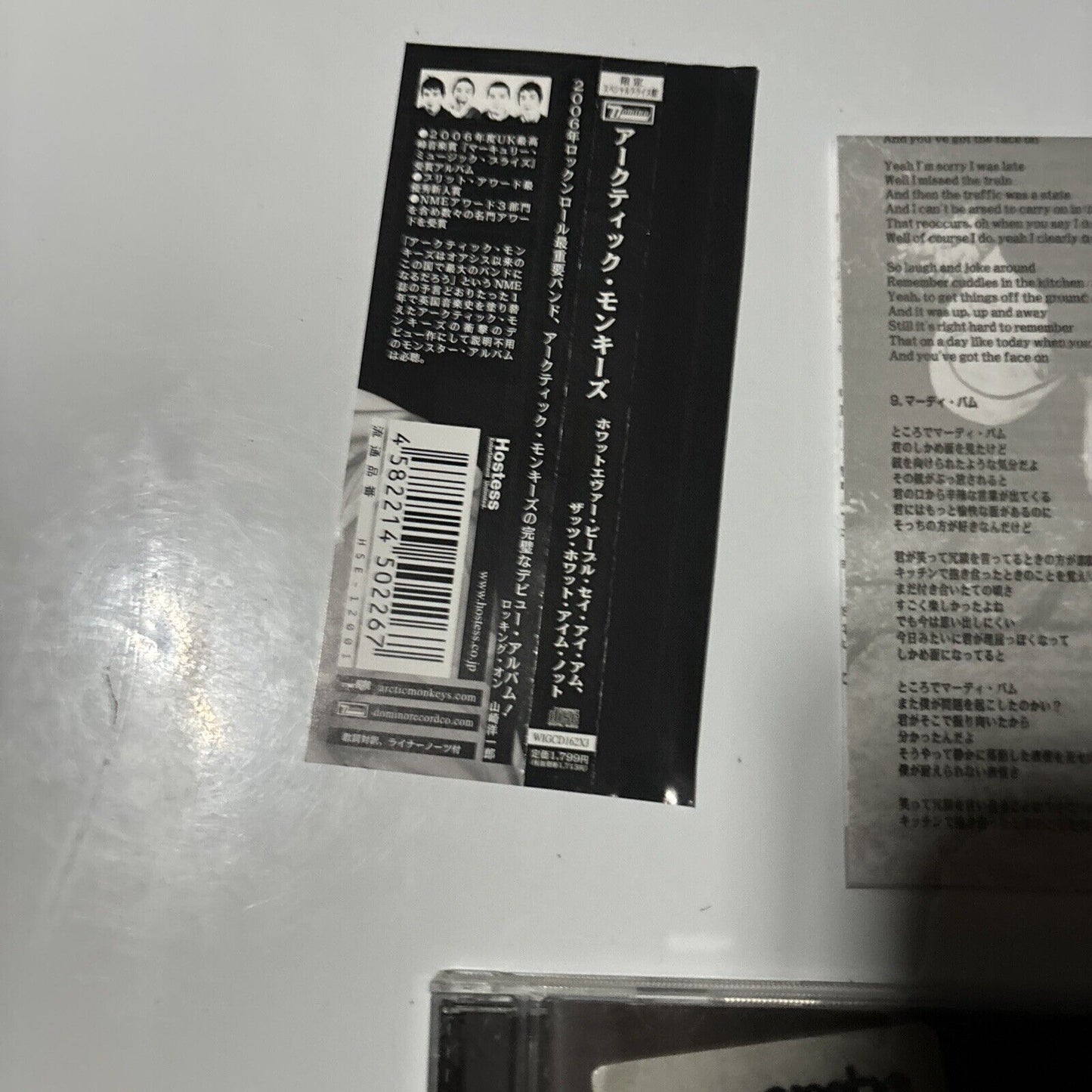 Arctic Monkeys - Whatever People Say I Am (CD, 2006) Japan WIGCD162J Obi