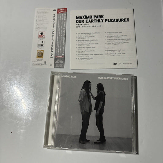 Maxïmo Park - Our Earthly Pleasures [Bonus Japan Track] (CD 2007) BRC-173LTD Obi