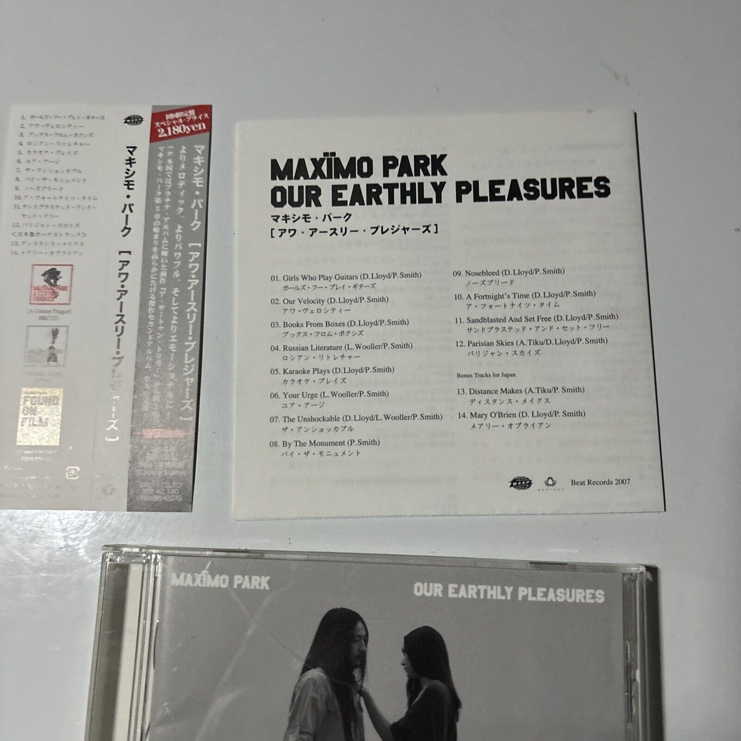 Maxïmo Park - Our Earthly Pleasures [Bonus Japan Track] (CD 2007) BRC-173LTD Obi