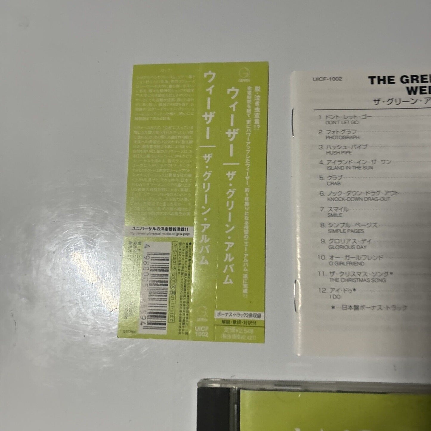 Weezer - The Green Album (CD, 2001) Japan UICF-1002 Obi