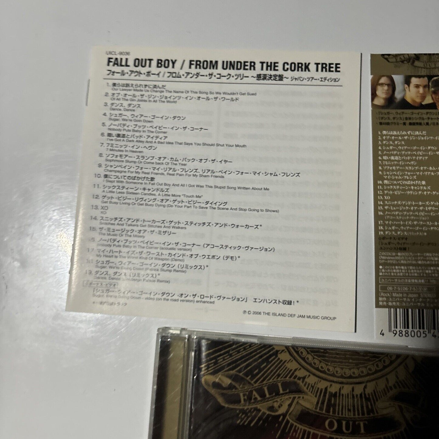 Fall Out Boy - From Under The Cork Tree (CD, 2006) Japan uicl-9036 Obi