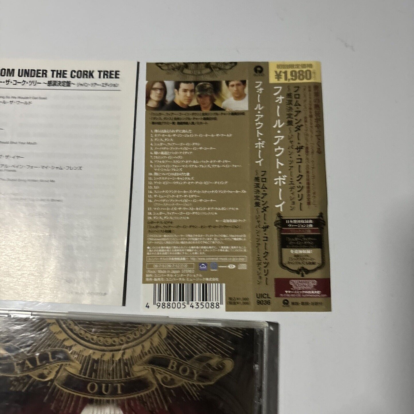 Fall Out Boy - From Under The Cork Tree (CD, 2006) Japan uicl-9036 Obi