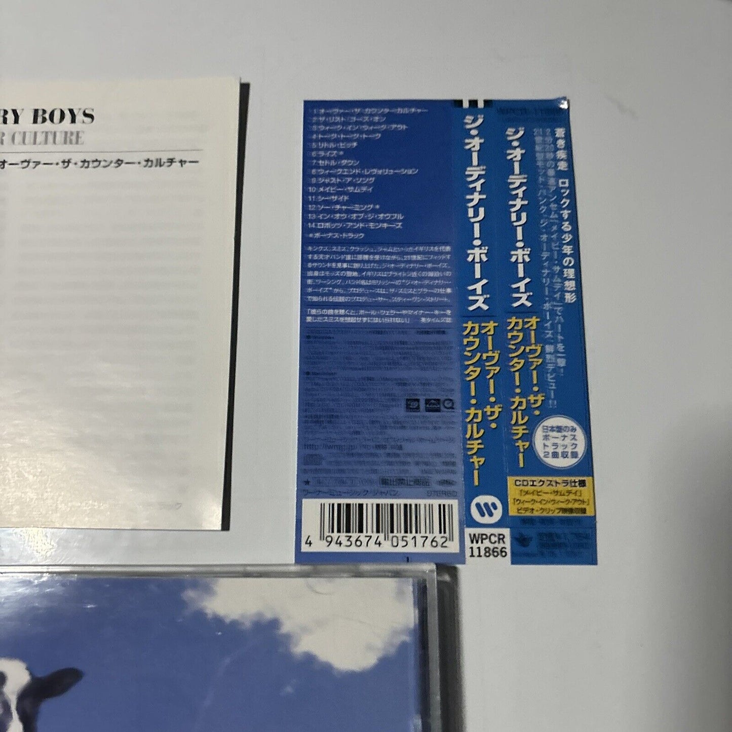 The Ordinary Boys - Over The Counter Culture (CD, 2004) Japan wpcr-11866 Obi