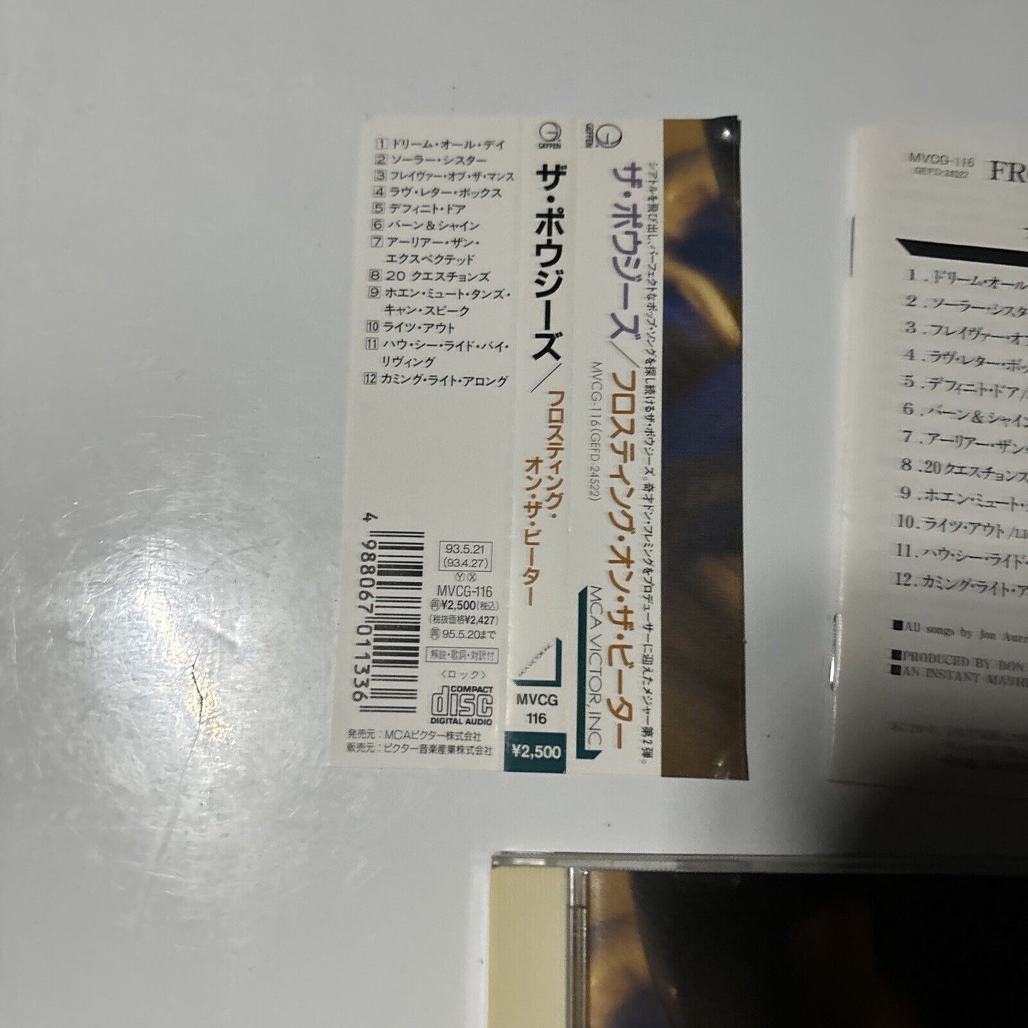 The Posies - Frosting On The Beater (CD, 1993) Japan mvcg-116 Obi