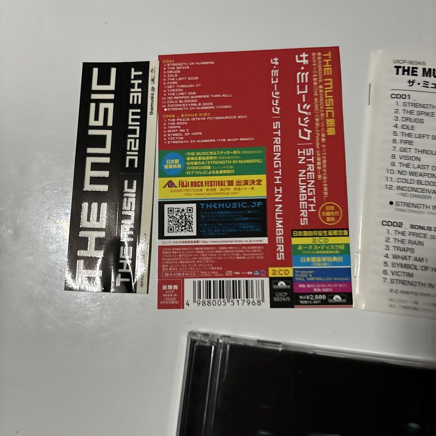 The Music - Strength In Numbers (CD, 2008) Japan UICP-9034/5 Obi