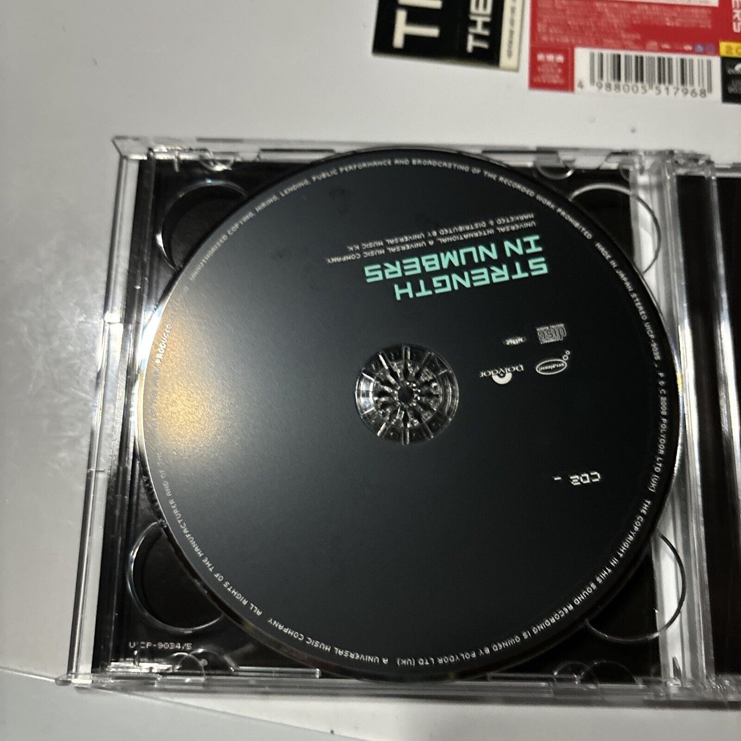 The Music - Strength In Numbers (CD, 2008) Japan UICP-9034/5 Obi